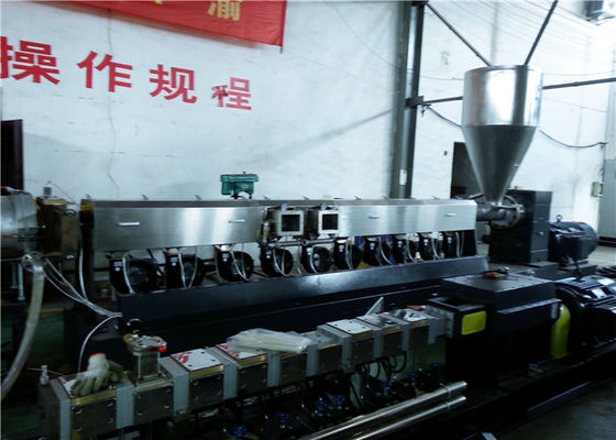 چین اکسترودر تک پیچ با ظرفیت 800 کیلوگرم / ساعت با سیستم کشش رشته ای برای بازیافت پلی اتیلن تامین کننده