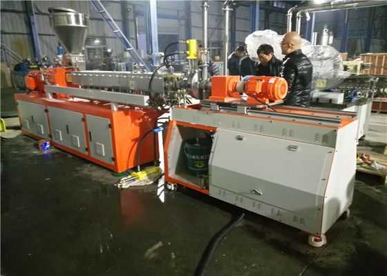 چین EVA TPR TPE پلاستیک دستگاه پلت کردن، تحت خط Pelletizing آب تامین کننده