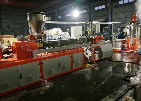 چین سیستم گلوله سازی زیر آب برای آزمایشگاه و تولید مقیاس کوچک 80 کیلوگرم / ساعت تامین کننده